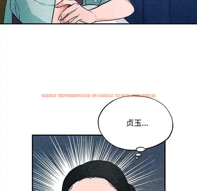查看漫画狂眼 - 第22話 - tymanga.com中的1974522图片