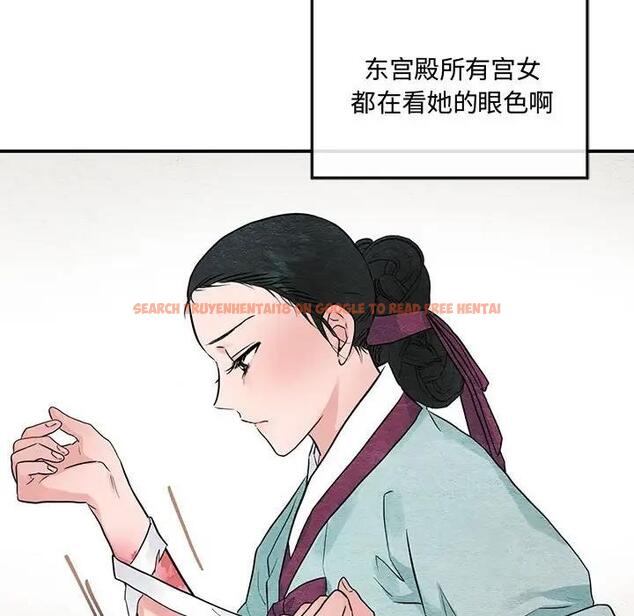 查看漫画狂眼 - 第22話 - tymanga.com中的1974535图片