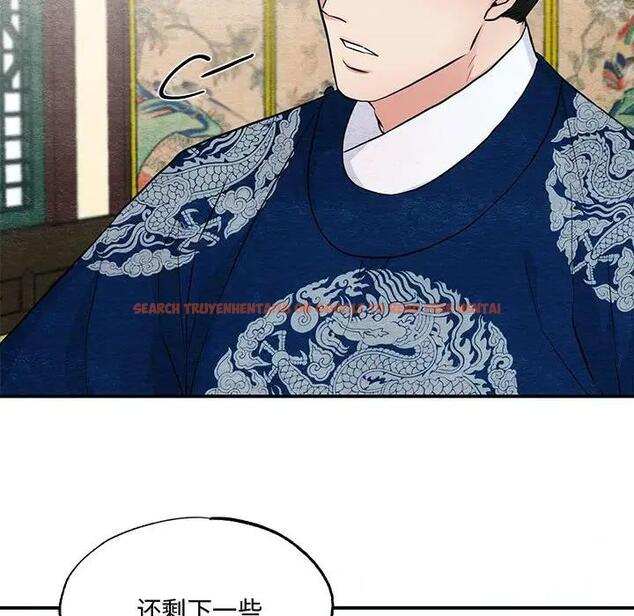 查看漫画狂眼 - 第22話 - tymanga.com中的1974539图片