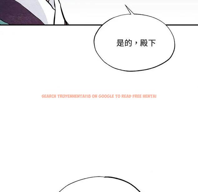 查看漫画狂眼 - 第22話 - tymanga.com中的1974551图片