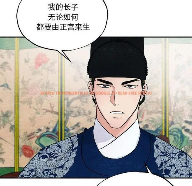 查看漫画狂眼 - 第22話 - tymanga.com中的1974559图片