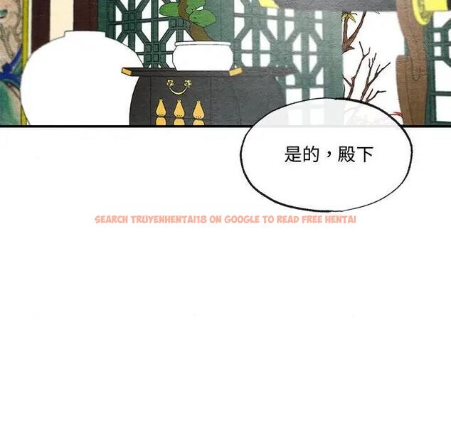 查看漫画狂眼 - 第22話 - tymanga.com中的1974566图片