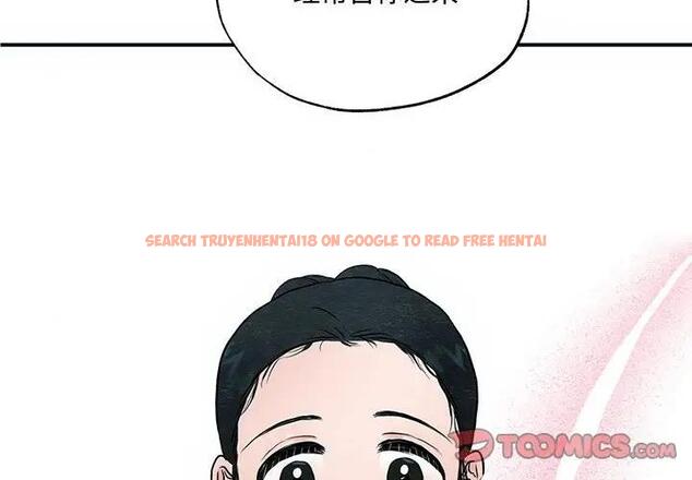 查看漫画狂眼 - 第23話 - tymanga.com中的1997499图片