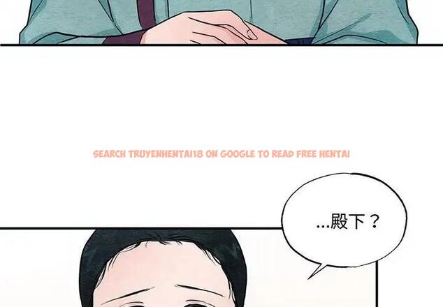 查看漫画狂眼 - 第23話 - tymanga.com中的1997501图片