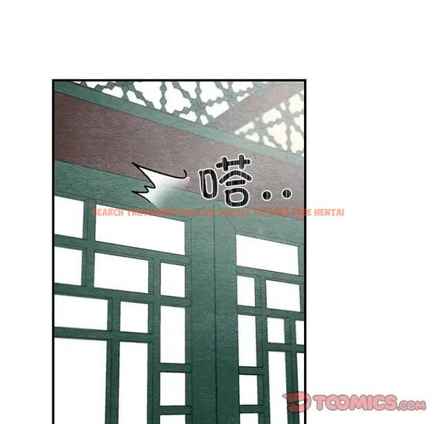 查看漫画狂眼 - 第23話 - tymanga.com中的1997515图片