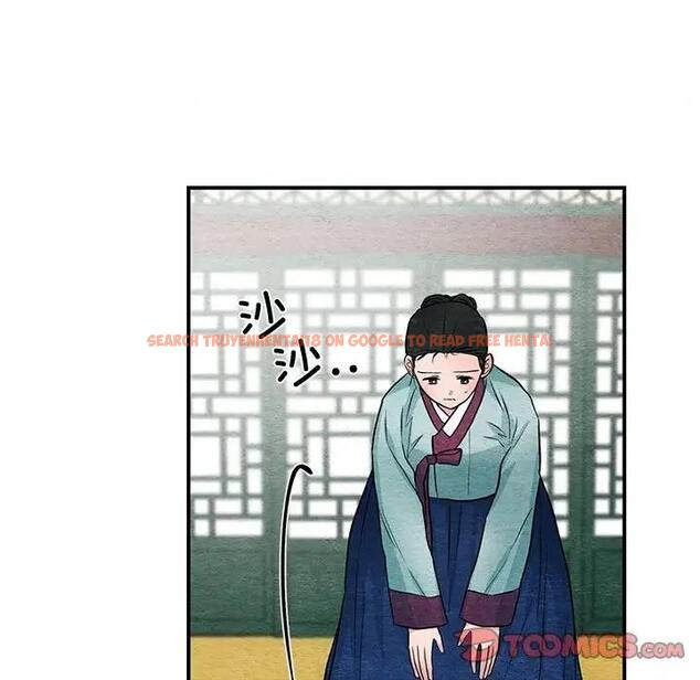 查看漫画狂眼 - 第23話 - tymanga.com中的1997531图片