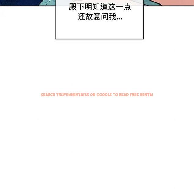查看漫画狂眼 - 第23話 - tymanga.com中的1997557图片