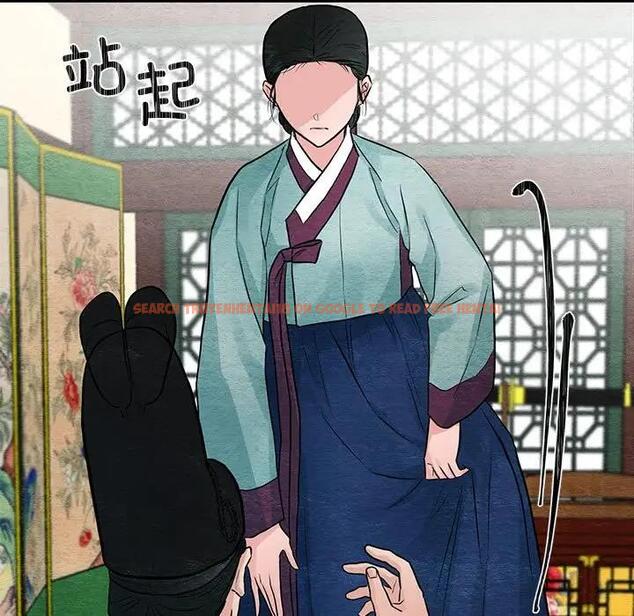 查看漫画狂眼 - 第23話 - tymanga.com中的1997564图片