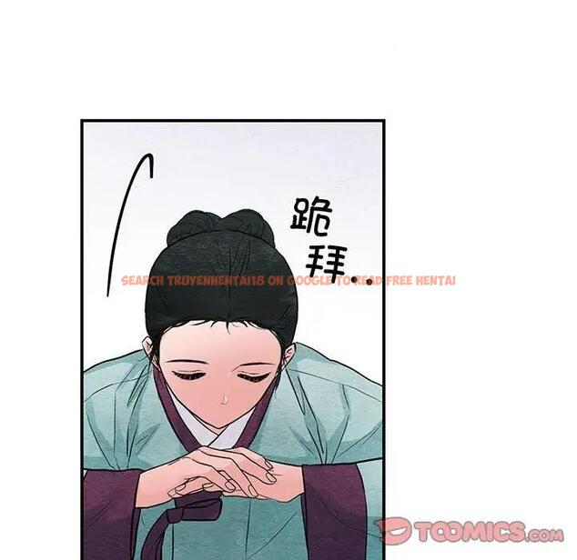 查看漫画狂眼 - 第23話 - tymanga.com中的1997567图片