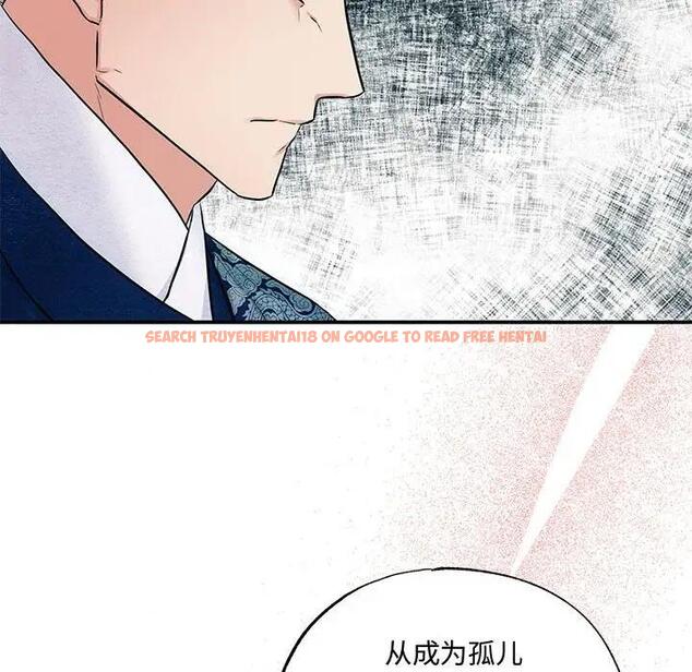 查看漫画狂眼 - 第23話 - tymanga.com中的1997574图片