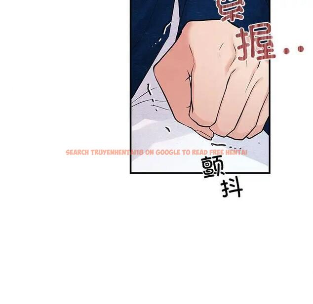 查看漫画狂眼 - 第23話 - tymanga.com中的1997582图片