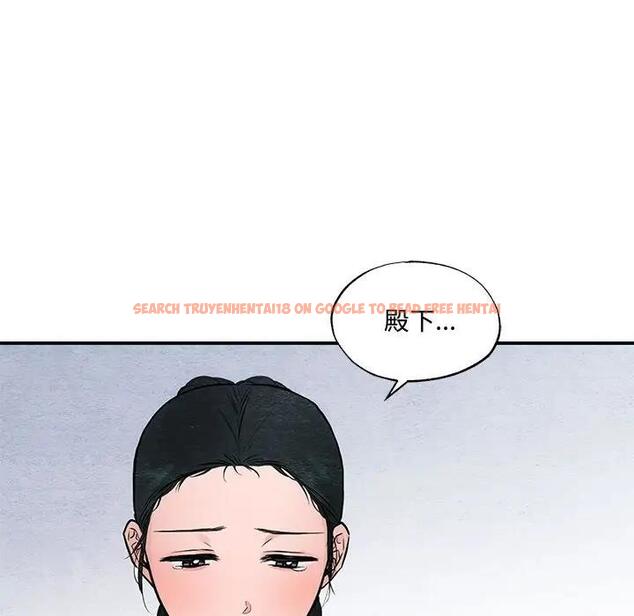 查看漫画狂眼 - 第23話 - tymanga.com中的1997588图片
