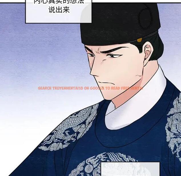 查看漫画狂眼 - 第23話 - tymanga.com中的1997593图片