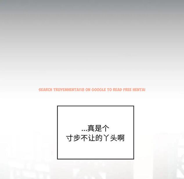 查看漫画狂眼 - 第23話 - tymanga.com中的1997600图片