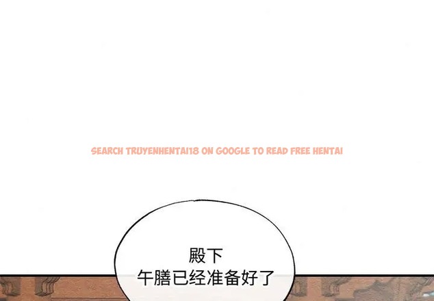 查看漫画狂眼 - 第24話 - tymanga.com中的2022389图片