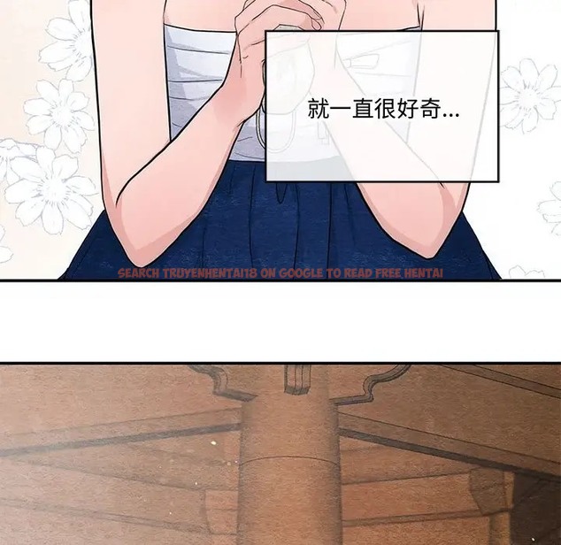 查看漫画狂眼 - 第24話 - tymanga.com中的2022396图片