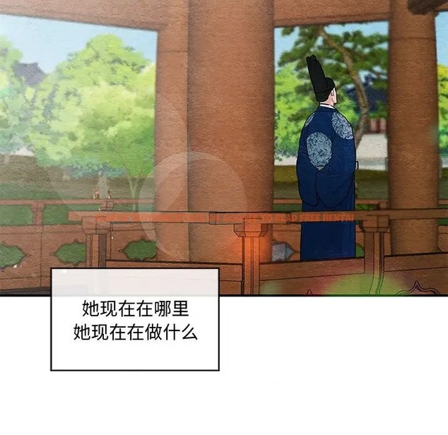 查看漫画狂眼 - 第24話 - tymanga.com中的2022397图片