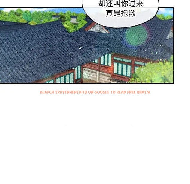 查看漫画狂眼 - 第24話 - tymanga.com中的2022401图片