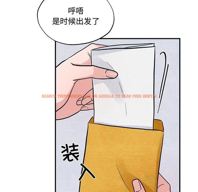 查看漫画狂眼 - 第24話 - tymanga.com中的2022429图片