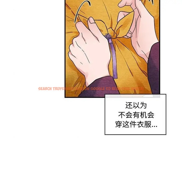 查看漫画狂眼 - 第24話 - tymanga.com中的2022440图片