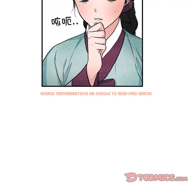 查看漫画狂眼 - 第24話 - tymanga.com中的2022442图片