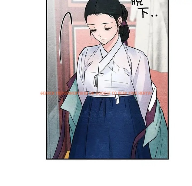 查看漫画狂眼 - 第24話 - tymanga.com中的2022445图片