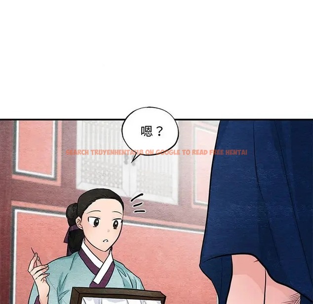 查看漫画狂眼 - 第24話 - tymanga.com中的2022446图片