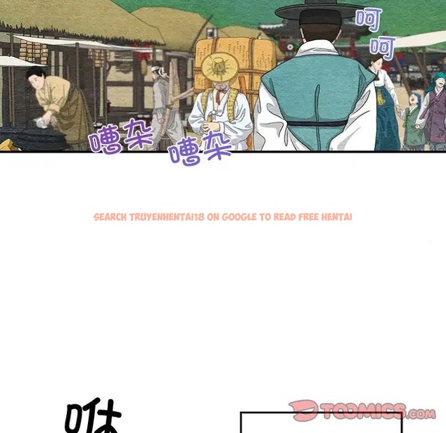 查看漫画狂眼 - 第24話 - tymanga.com中的2022460图片