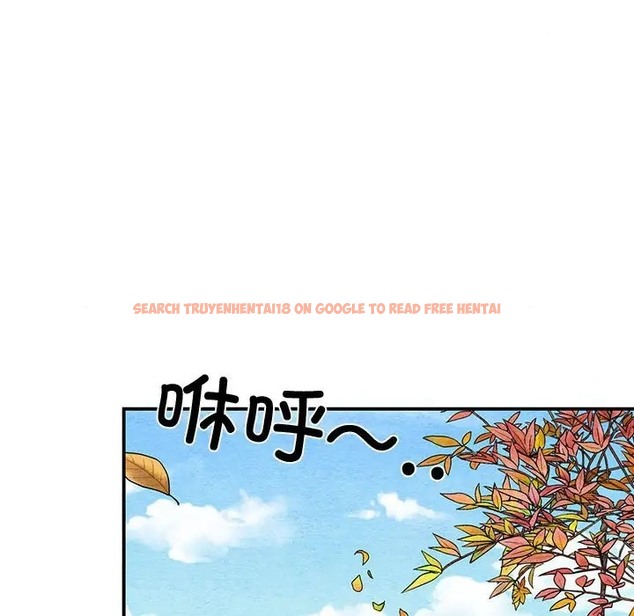 查看漫画狂眼 - 第24話 - tymanga.com中的2022464图片