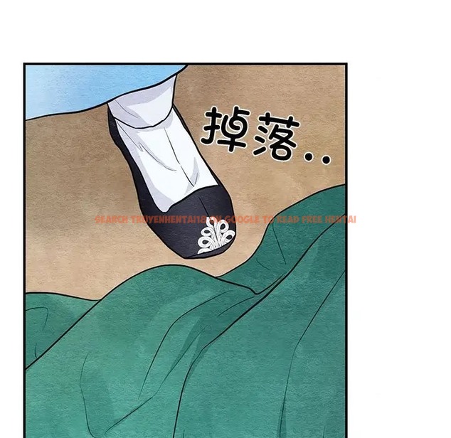 查看漫画狂眼 - 第24話 - tymanga.com中的2022469图片
