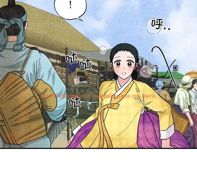 查看漫画狂眼 - 第24話 - tymanga.com中的2022471图片