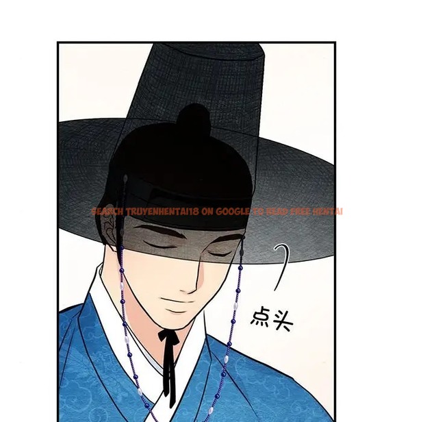 查看漫画狂眼 - 第24話 - tymanga.com中的2022477图片