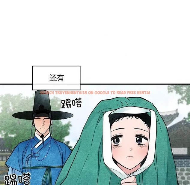 查看漫画狂眼 - 第25話 - tymanga.com中的2041127图片