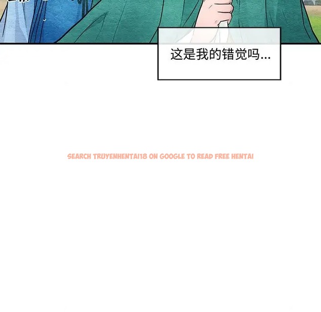 查看漫画狂眼 - 第25話 - tymanga.com中的2041128图片