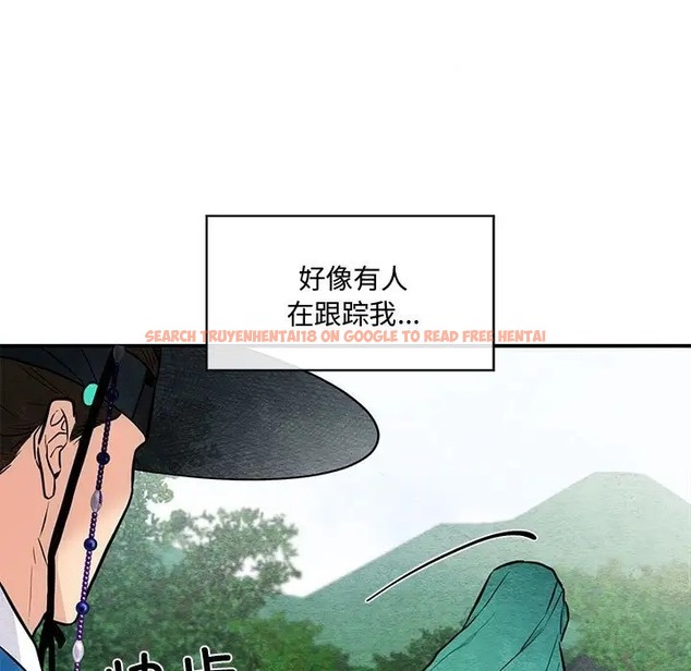 查看漫画狂眼 - 第25話 - tymanga.com中的2041129图片