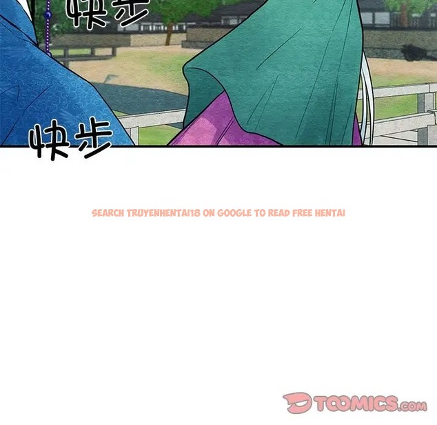 查看漫画狂眼 - 第25話 - tymanga.com中的2041130图片
