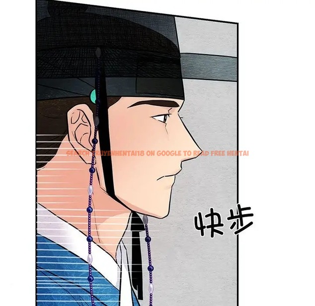 查看漫画狂眼 - 第25話 - tymanga.com中的2041139图片