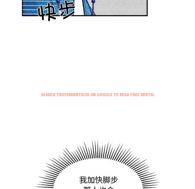 查看漫画狂眼 - 第25話 - tymanga.com中的2041140图片