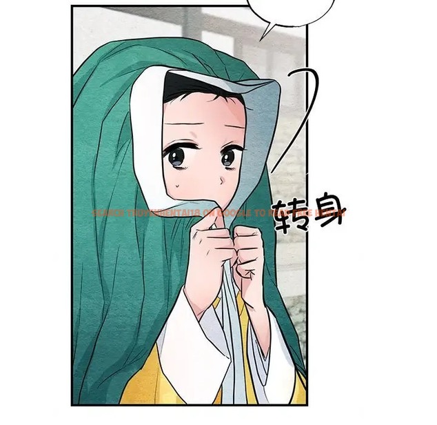 查看漫画狂眼 - 第25話 - tymanga.com中的2041147图片