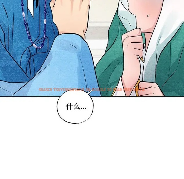 查看漫画狂眼 - 第25話 - tymanga.com中的2041150图片