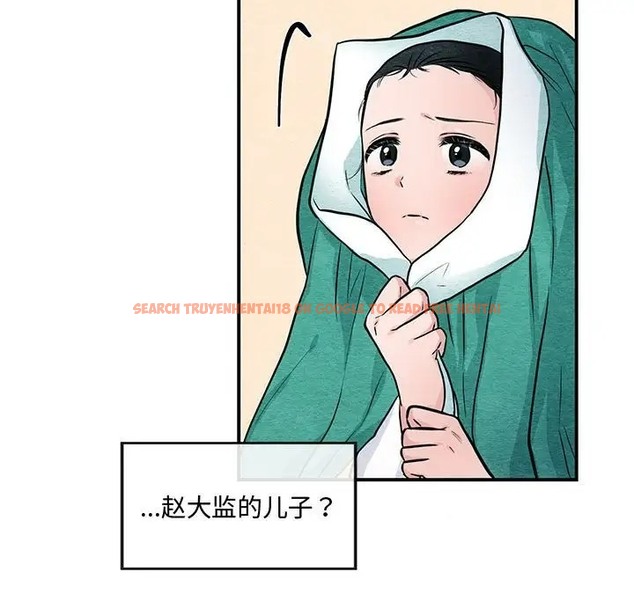 查看漫画狂眼 - 第25話 - tymanga.com中的2041158图片