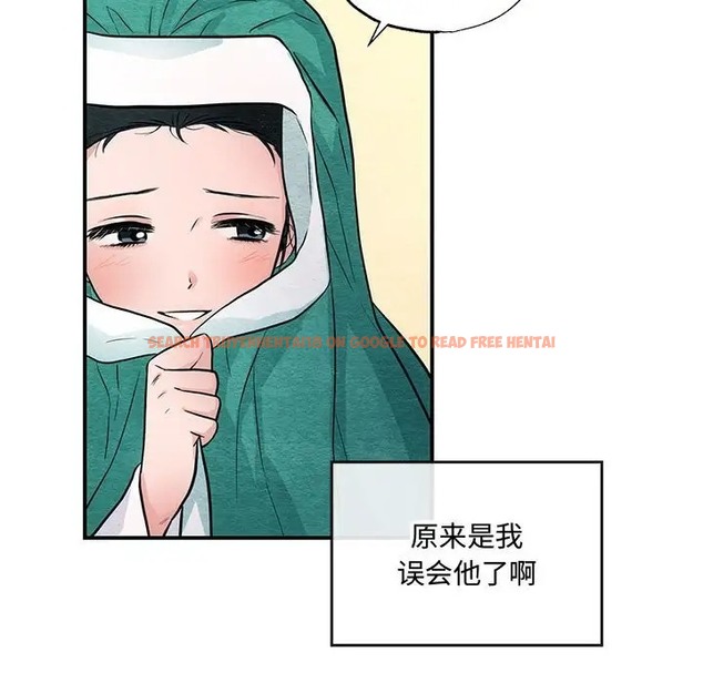 查看漫画狂眼 - 第25話 - tymanga.com中的2041162图片