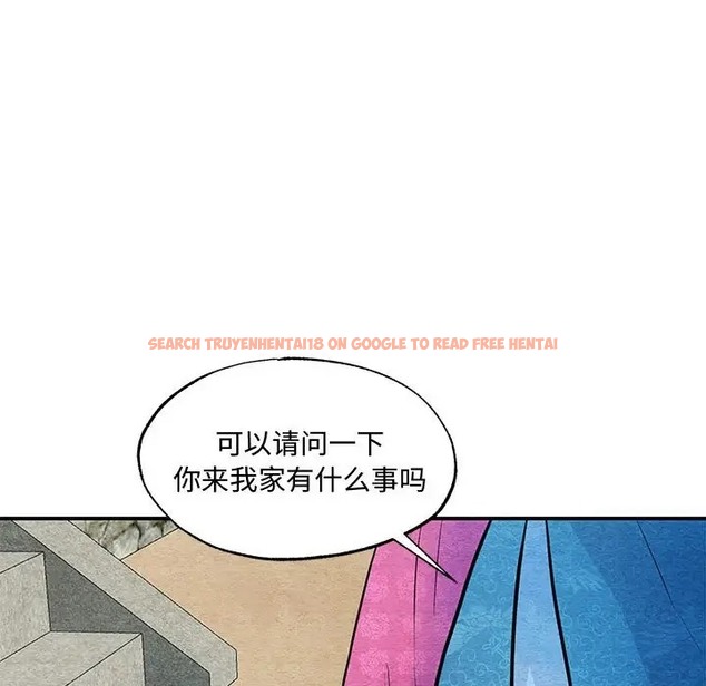 查看漫画狂眼 - 第25話 - tymanga.com中的2041163图片
