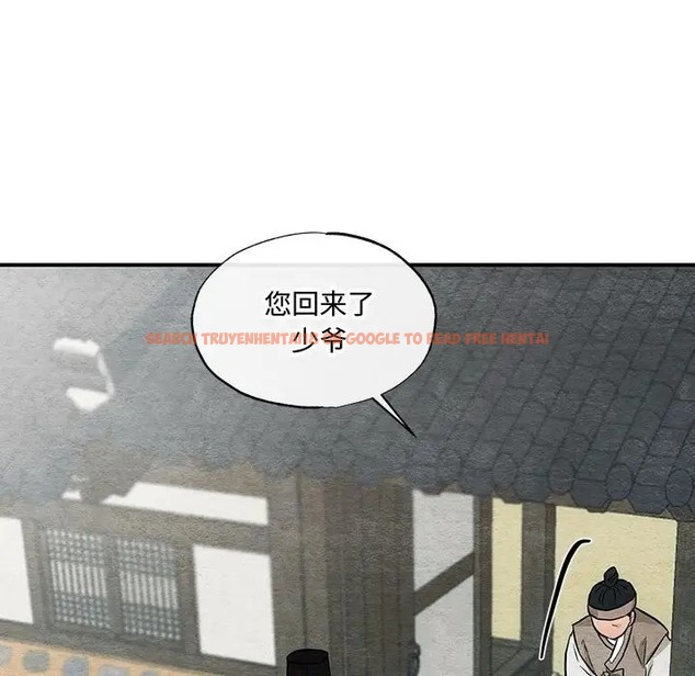 查看漫画狂眼 - 第25話 - tymanga.com中的2041177图片