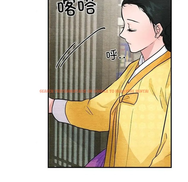 查看漫画狂眼 - 第25話 - tymanga.com中的2041193图片