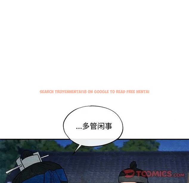 查看漫画狂眼 - 第25話 - tymanga.com中的2041226图片