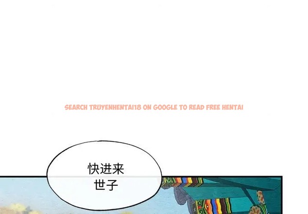 查看漫画狂眼 - 第26話 - tymanga.com中的2064074图片