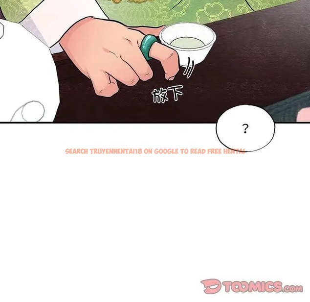 查看漫画狂眼 - 第26話 - tymanga.com中的2064087图片