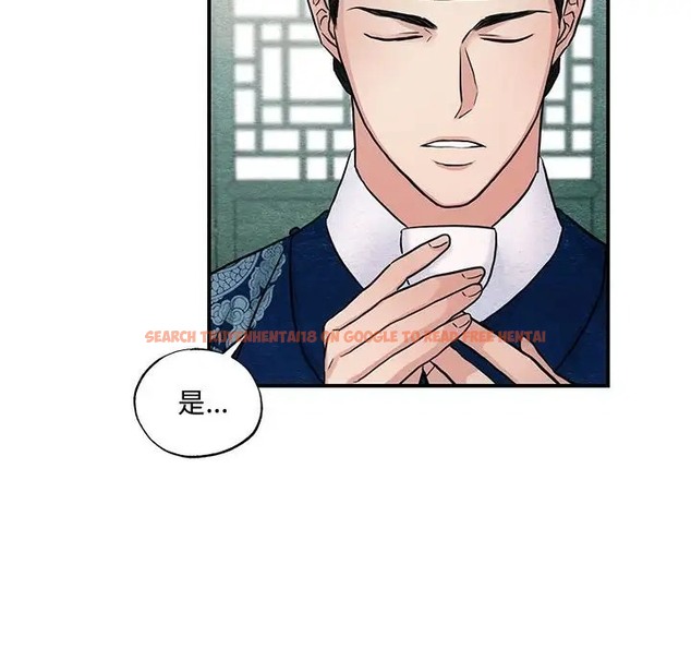 查看漫画狂眼 - 第26話 - tymanga.com中的2064092图片