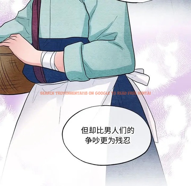查看漫画狂眼 - 第26話 - tymanga.com中的2064096图片